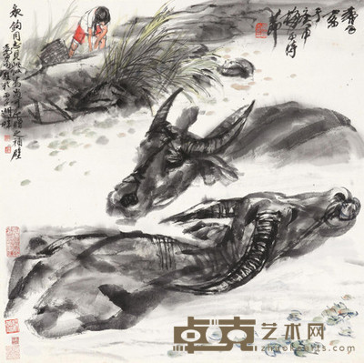 黄胄 1980年作 牧童水牛 镜心 68×68cm