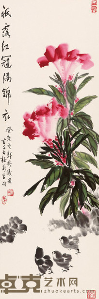 郭秀仪 1983年作 祇落红冠隔锦衣 立轴 100×33cm