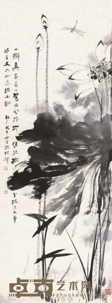张大千 于非闇 荷花蜻蜓 镜心 119×44cm