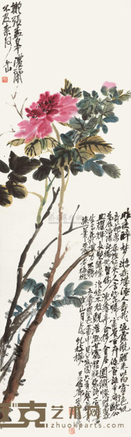 吴昌硕 富贵牡丹 立轴 136×42cm