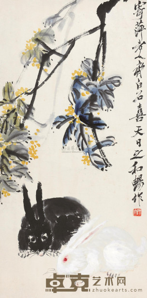 齐白石 月桂双兔 立轴 59×30cm
