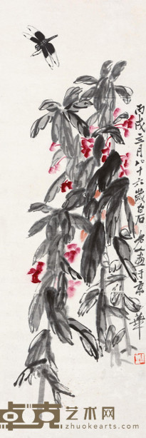 齐白石 1946年作 蜻蜓飞舞 镜心 100×33cm