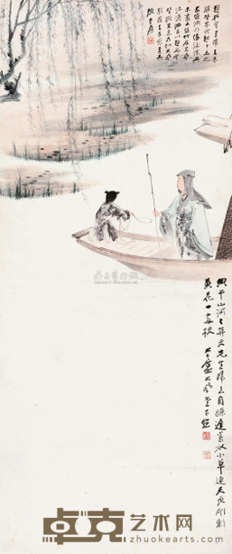 张大千 柳荫归舟图 立轴 105×44cm