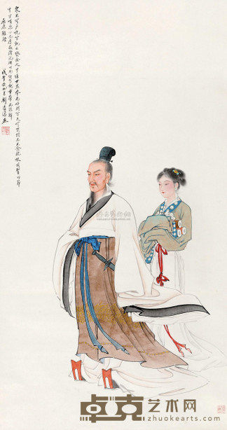 刘凌沧 1978年作 屈原离骚图 立轴 126×66cm