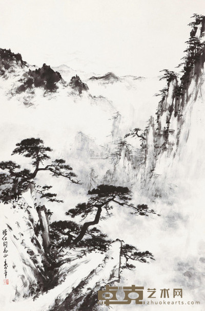 董寿平 黄山雾松 镜心 104×69cm