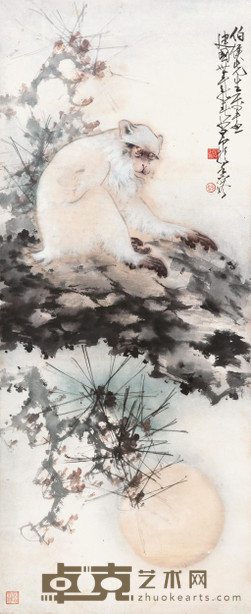 赵少昂 1979年作 白猿图 立轴 119×49cm