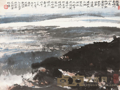 林墉 1978年作 远眺 立轴 34×45cm