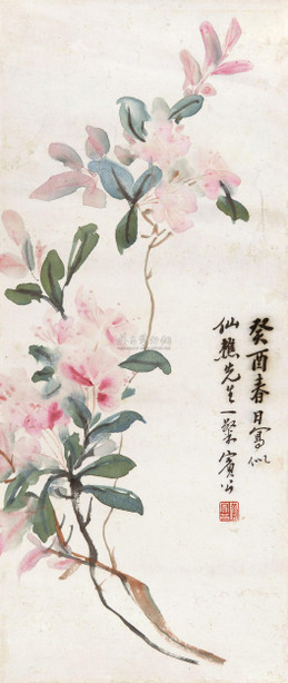 黄宾虹 1933年作 花卉 镜心