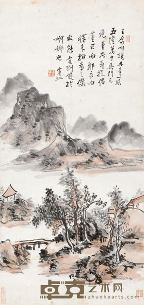 黄宾虹 1943年作 拟古山水 立轴 75×36cm