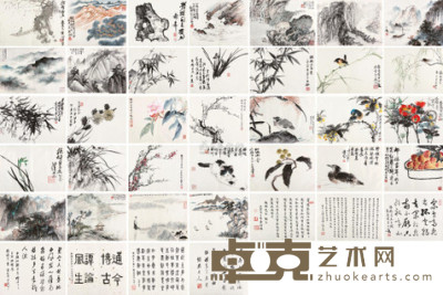 傅抱石 等 1962年作 书画 （二本） 册页 （三十九开） 24×34cm×39