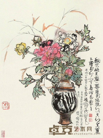 程十发 1994年作 唐花 立轴 69×51cm