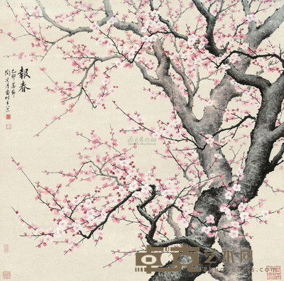 陶冷月 1975年作 报春图 立轴 103×102cm