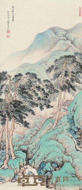 陈少梅 1948年作 青山绿水入画图 立轴 67×29cm