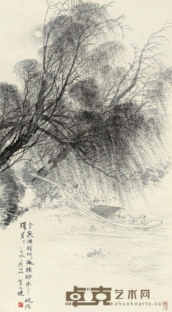 贺天健 1947年作 停棹饮酒 立轴 111×61cm