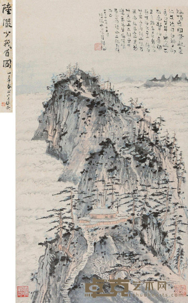 陆俨少 1942年作 峨眉金顶 立轴 54×31cm