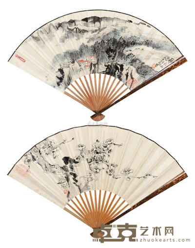 陆俨少 1966年作 山村新貌·梅花 成扇 18×49cm