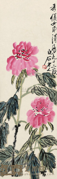 齐白石 1952年作 双牡丹 镜心 105×34cm