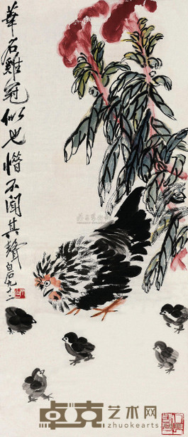 齐白石 1952年作 官上加官 镜心 111×48cm