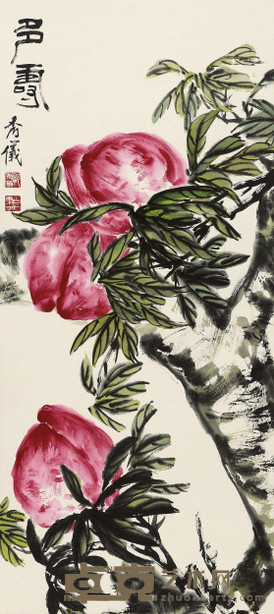 郭秀仪 多寿 镜心 83×37cm