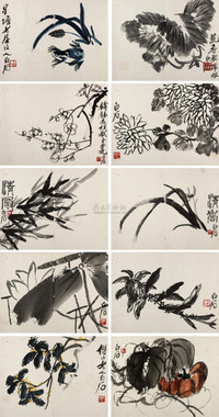 齐白石 1950年作 花卉册 册页 （十开）