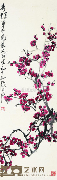 齐白石 梅花 镜心 104×35cm