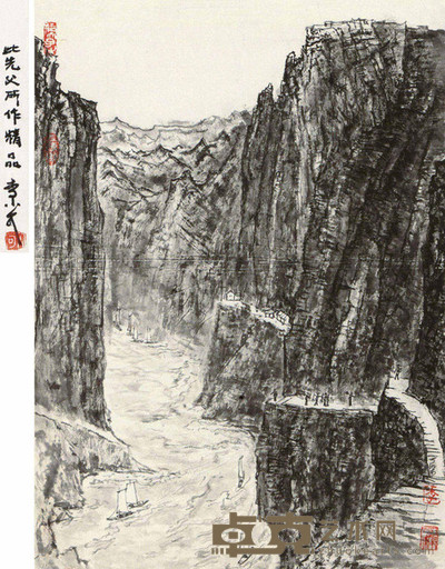 李可染 峡江行 镜心 62×49cm