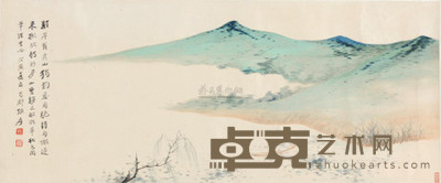 张大千 1938年作 仿鹊华秋色图 镜心 32×77cm
