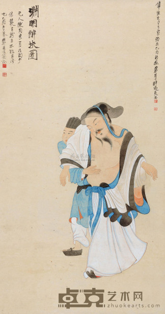 谢稚柳 1945年作 渊明醉扶图 立轴 96×51cm