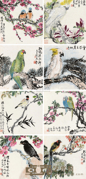 陆抑非 花鸟合册 册页 (八开) 33×33cm×8