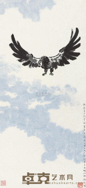 徐悲鸿 1942年作 雄鹰 立轴 89×41cm