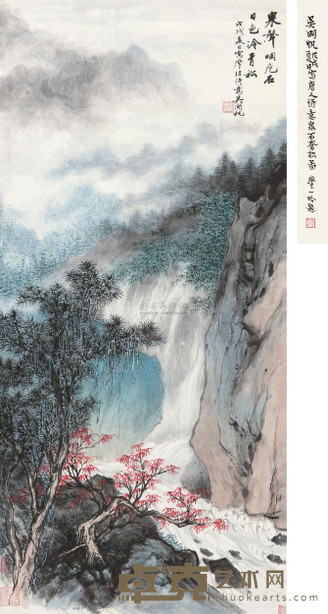 吴湖帆 1958年作 泉石苍松图 立轴 97×45cm