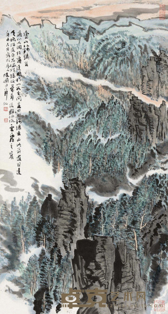 陆俨少 1980年作 庐山锦绣谷 镜心 89.5×47.2cm