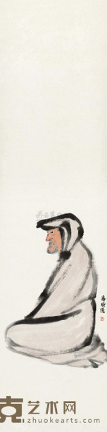 齐白石 罗汉像 立轴 133×33cm