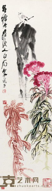 齐白石 1948年作 老少兼顾头上冠 立轴 126×34cm