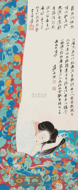 张大千 1949年作 春困图 镜心 79×33cm