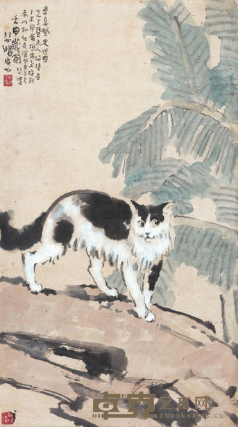 徐悲鸿 1933年作 伫足 镜心 82×46cm