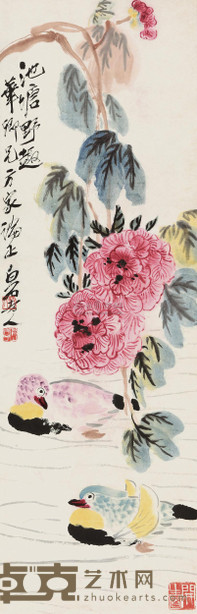 齐白石 池塘野趣 立轴 103×33cm