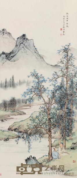 陈少梅 1943年作 春山论道 立轴 123×53cm