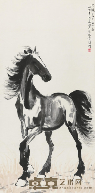 徐悲鸿 1945年作 立马图 立轴 136×67cm