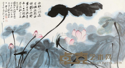 张大千 1978年作 彩荷 镜心 64×118cm