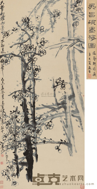 吴昌硕 1919年作 墨梅 立轴 139×63cm
