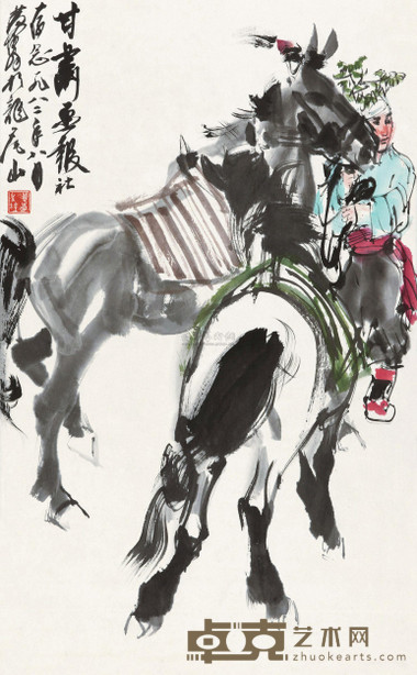黄胄 1982年作 赛马 立轴 84×51cm
