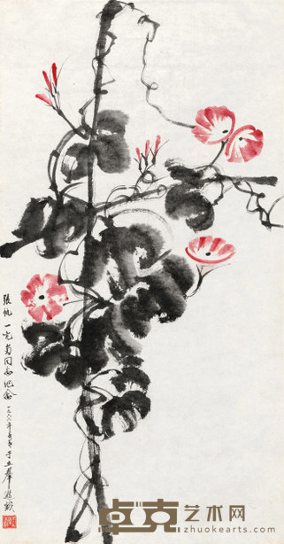 于立群 1966年作 牵牛花 镜心 89×46cm