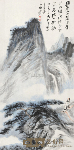 张大千 1948年作 观瀑图 镜心 102×50cm