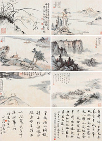 张大千 黄君璧 于右任 等 书画合璧册 册页 （八开）