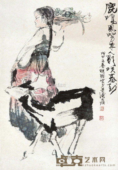 程十发 1978年作 鹿鸣思芳草 立轴 95×65cm