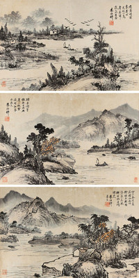 朱梅邨 山水人物册页 （八幅） 一册