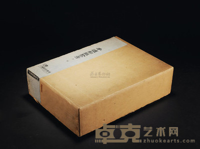手漉和纸聚芳 --
