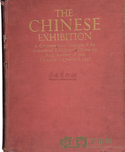 《中国艺术展图录》1935-1936 --