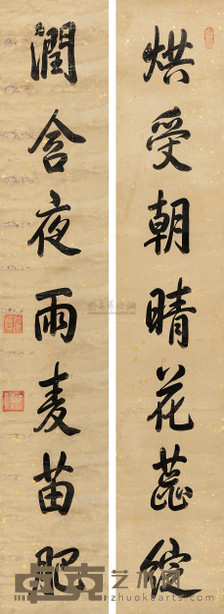 乾隆帝 御笔行书七言联 对联 166×30cm×2